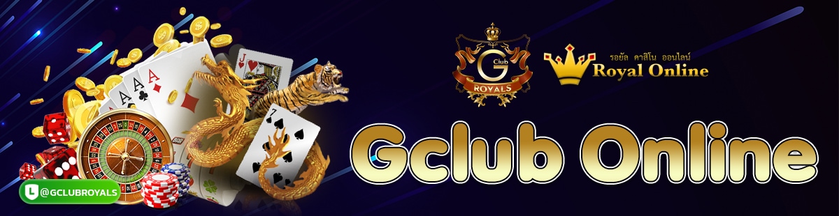 Gclub Online